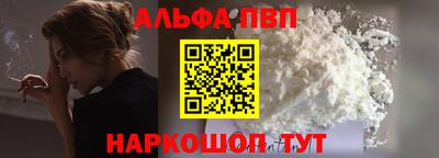 сатива Малоярославец