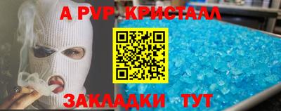 ГАЛЛЮЦИНОГЕННЫЕ ГРИБЫ Малгобек
