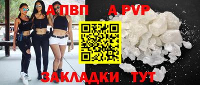 ГАЛЛЮЦИНОГЕННЫЕ ГРИБЫ Малгобек