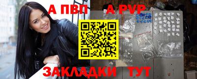 ГАЛЛЮЦИНОГЕННЫЕ ГРИБЫ Малгобек