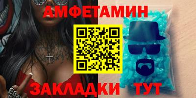 ГАЛЛЮЦИНОГЕННЫЕ ГРИБЫ Малгобек