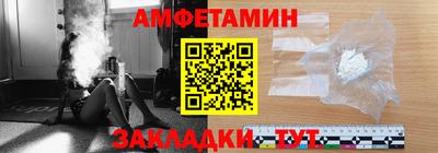 ГАЛЛЮЦИНОГЕННЫЕ ГРИБЫ Малгобек