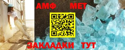 сатива Малоярославец