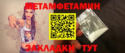ГАЛЛЮЦИНОГЕННЫЕ ГРИБЫ Малгобек