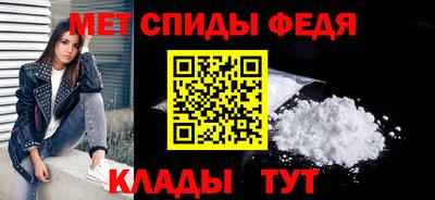 сатива Малоярославец