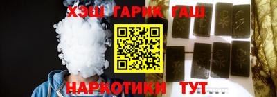 ГАЛЛЮЦИНОГЕННЫЕ ГРИБЫ Малгобек