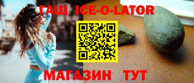 скорость mdpv Апшеронск