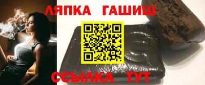 мефедрон VHQ Апрелевка