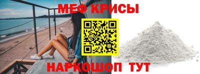 сатива Малоярославец