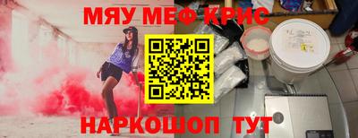 ГАЛЛЮЦИНОГЕННЫЕ ГРИБЫ Малгобек