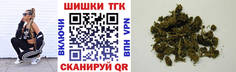 Бошки марихуана SATIVA & INDICA  хочу   Симферополь 
